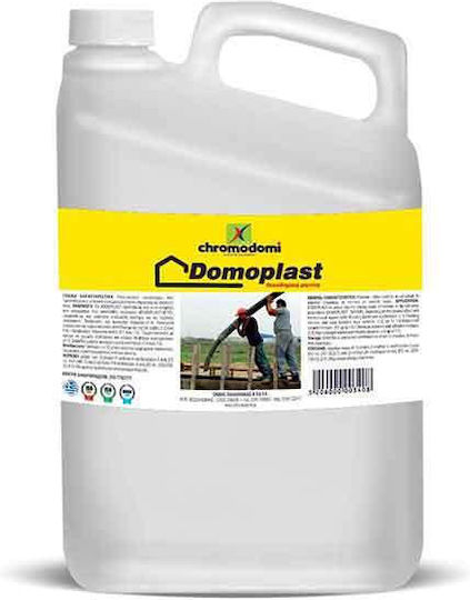 Domoplast Construction Resin-Emulsion For Mortars Latex Polymer 5 Kg