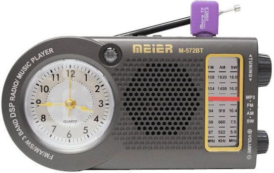 Meier M-572BT Φορητό Ραδιόφωνο Επαναφορτιζόμενο με Bluetooth Γκρι