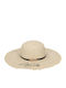 Liu Jo Women's Wicker Hat Beige