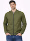 Denim Jacket Khaki