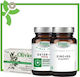 Power Health Power Nature Immune Defense Box 1 Oliviotic 20 Capsules & Vitamin C Ester C 1000mg 30 Tablets & Zinc 10mg & D3 500iu 60 Capsules 312 & 194 & 515