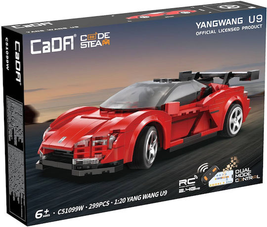 CaDA Bricks Конструктори за 6+ Години 299 Бройки