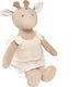 Egmont Jucărie de Plus Girafă 40 cm