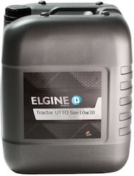 Elgine 10W-30 Λάδι Σκάφους 4T 18lt