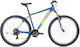 Ideal Trial 29 29" 2026 Galben Bicicletă de Munte cu Viteze