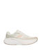 Max Cushioning Elite Дамски Спортни Обувки Running Бежови