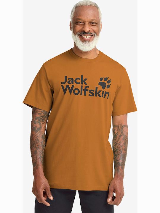T-shirt Πορτοκαλί
