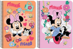 Diakakis Spiral Notebook Ruled 60 Paper Sheets Various Designs Diakakis Spiral Notebook Ruled 60 Paper Sheets Various Designs