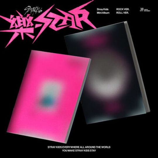 Stray Kids Rock-star K-pop Album