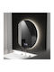Alista Home Καθρέπτης Μπάνιου Led Αφής 54x60cm Διάφανος