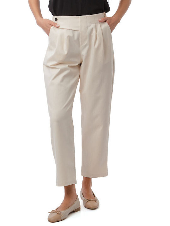 Pantaloni Bej Din Bumbac