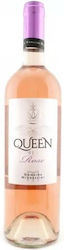 Domaine Michaelidi Rosé Trocken 750ml