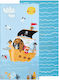 Kentia Kinder-Strandtuch Kentia 140x70cm