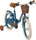 Huffy 16" Παιδικό Ποδήλατo Πόλης με Σκελετό Αλουμινίου (2025) Μπλε