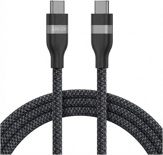 Anker USB 2.0 Cable USB-C Male - USB-C 240W PD Black A82E2011