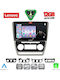 Lenovo Car Audio System for Skoda Octavia 2005-2012 with Clima Bluetooth USB WiFi GPS Apple CarPlay Android Auto with 10" Touch Screen