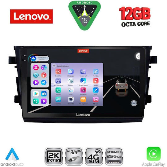 Lenovo Ηχοσύστημα Αυτοκινήτου για Suzuki Celerio 2015-2021 (Bluetooth/USB/WiFi/GPS/Apple-Carplay/Android-Auto) με Οθόνη Αφής 9"