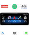 Lenovo Lenovo Auto-Audiosystem für Mercedes-Benz C Klasse 2007-2010 Bluetooth USB AUX Eingebautes Wi-Fi GPS Apple CarPlay Android Auto mit Touchscreen 10.33 Zoll LVG 23984 CPA