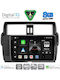 Digital IQ Auto-Audiosystem für Toyota Prado 2014-2017 Bluetooth USB Eingebautes Wi-Fi GPS Apple CarPlay Android Auto mit 10 Zoll Touchscreen