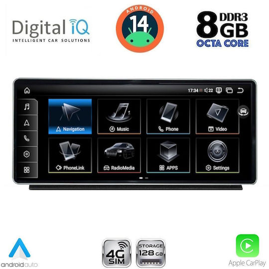 Digital IQ Car Audio System for Audi Q2 2017 (Bluetooth/USB/AUX/WiFi/GPS/Apple CarPlay/Android Auto) with 10.25" Touch Screen
