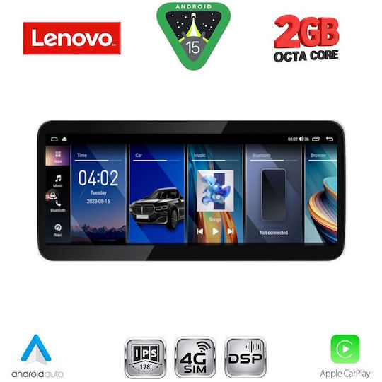 Lenovo Car Audio System for BMW Series 3 / F30 2013-2017 (Bluetooth/USB/AUX/WiFi/GPS/Apple CarPlay/Android Auto) with 10.33" Touch Screen
