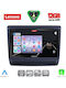 Lenovo Car Audio System Isuzu D-Max 2020 Bluetooth USB WiFi GPS Apple CarPlay Android Auto with 9" Touch Screen