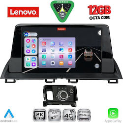 Lenovo Ηχοσύστημα Mazda CX-4 2014 με Bluetooth, USB & GPS Lenovo Ηχοσύστημα Mazda CX-4 2014 με Bluetooth, USB & GPS