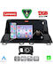 Lenovo Car Audio System for Mazda CX-4 2014 with Touch Screen 9" Lenovo SSZ 12386 CPA