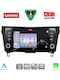 Lenovo Car Audio System for Nissan Qashqai / X-Trail 2014-2021 Bluetooth USB WiFi GPS Apple CarPlay Android Auto with 9" Touch Screen