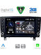 Digital IQ Auto-Audiosystem Für Mercedes-Benz SLK 2004-2010 Bluetooth USB Eingebautes Wi-Fi GPS Apple CarPlay Android Auto Mit 8 Zoll Touchscreen