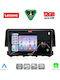 Lenovo Lenovo Auto-Audiosystem für Honda Civic 2016-2021 mit Touchscreen 9" Bluetooth USB WiFi GPS Apple CarPlay Android Auto