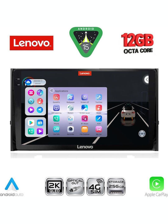 Lenovo Car Audio System for Skoda Karoq / Kodiaq 2016 with Clima (Bluetooth/USB/WiFi/GPS/Apple CarPlay/Android Auto) with 10" Touch Screen
