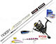 Σετ Ψαρέματος Lrf Καθετής Καλάμι Noeby Keen Force 2.24m C.w:1-6 Gr Μηχανισμός Ryobi Virtus 1000
