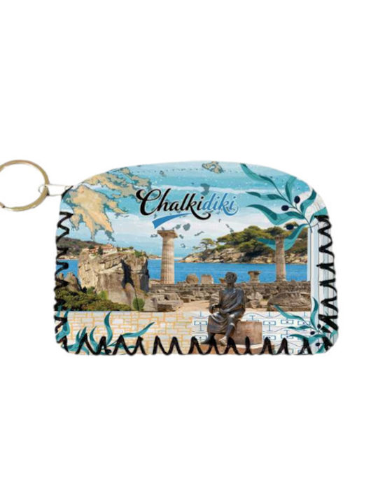Портфейл Souvenir Ключодържател Комплект 10 Броя PVC Chalkidiki 14*9cm 871743