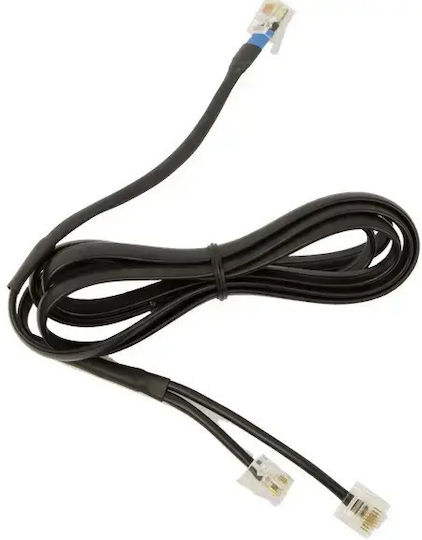 Аксесоар Voip Jabra Dhsg Адаптер Кабел Pro Engage Series Като 14201-10