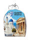 Wallet Souvenir Keychain Mini Set 10pcs Pvc Greece 7*9*4.5cm 871797