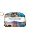 Портфейл Souvenir Ключодържател Комплект 10бр Pvc Thessaloniki 14*9cm 871745