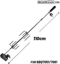Bormann Σούβλα με Μοτέρ 110cm Bormann Σούβλα με Μοτέρ 110cm