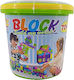 Bucket 70 Building Blocks Ø23.5x24cm Toymarkt 95462 1pc 75-442