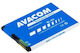 Avacom Съвместима Батерия Заместител 1200mAh за Gsno-bl4d-s1200a