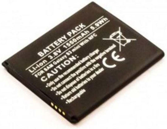 CoreParts Συμβατή Μπαταρία Αντικατάστασης 1550mAh για Samsung Galaxy S3 Mini I8190