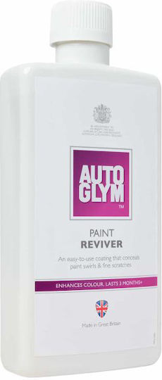 AutoGlym Паста За Полиране За Каросерия 500ml