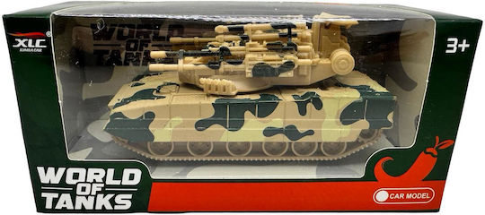 Beige Camouflage Military Tank Model Plastic Replica Functional Wheels