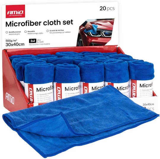 AMiO Car Microfiber Cleaning Cloths for Interior Plastics - Dashboard 500gsm 40x30cm 20 Pieces