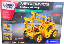 STEM Εργαστήριο JPT-665778989 STEM Εργαστήριο JPT-665778989