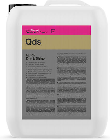 Koch-Chemie Quick Υγρό Γυαλίσματος για Αμάξωμα 10lt