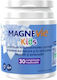 Sanofi MagneVie Kids 70mg Supliment Alimentar Special 30 Tablete Masticabile Aromă Pepene Verde
