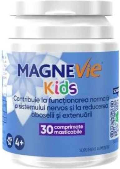 Sanofi MagneVie Kids 70mg Supliment Alimentar Special 30 Tablete Masticabile Aromă Pepene Verde