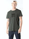 T-shirt Χακί