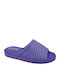 Terry Winter Women's Slippers Lilac